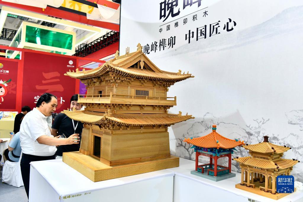 吆发娱乐下载
